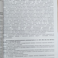 IMG20240405150859.jpg