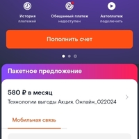Screenshot_20240521-090333.jpg