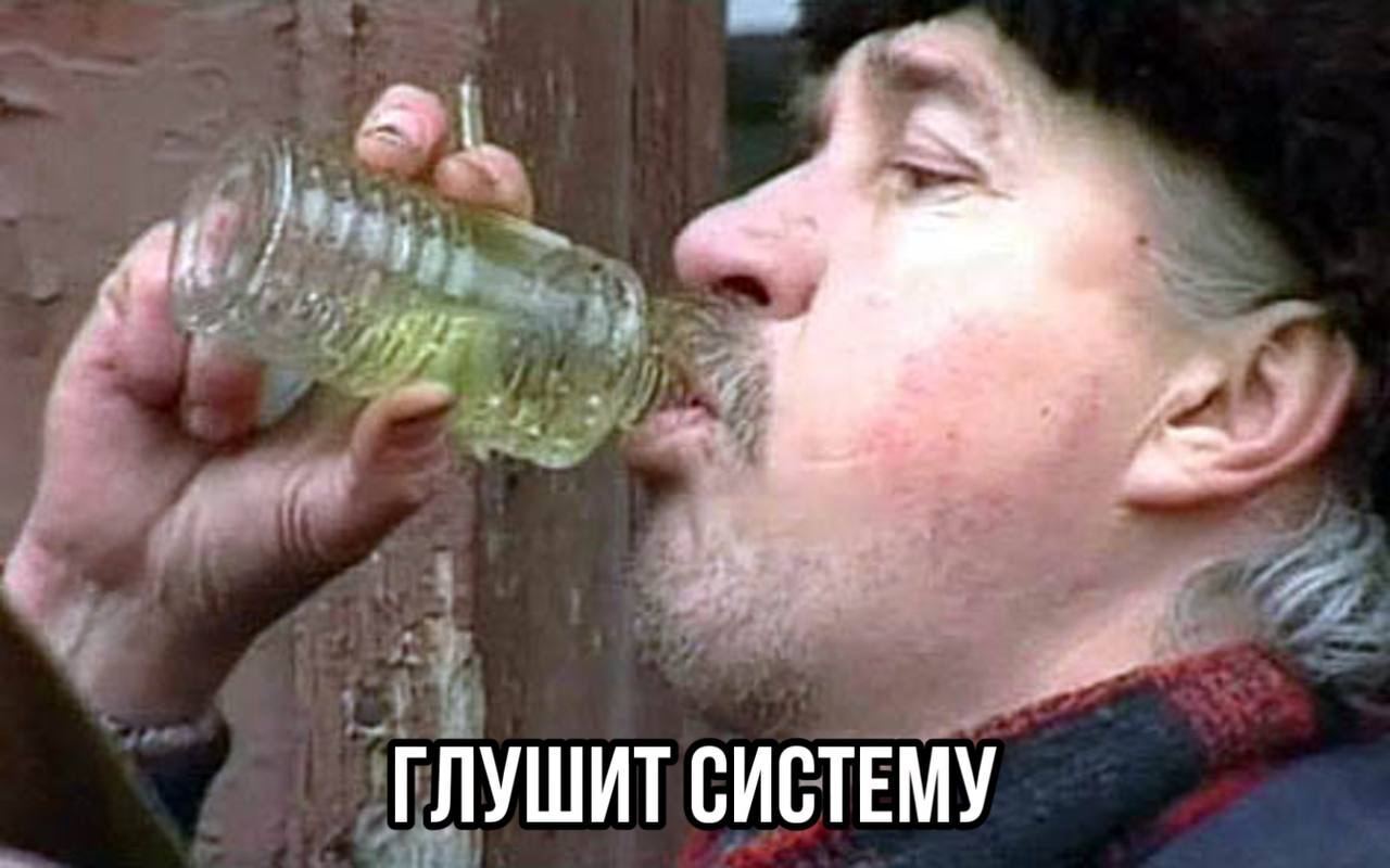 Законопроект о маркировке фунфыриков внесли в Госдуму