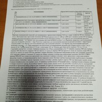 IMG_20240521_104011_796.jpg