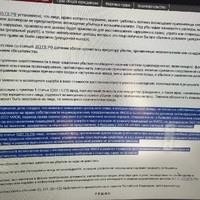 IMG_0491.jpeg