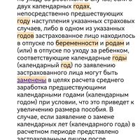Screenshot_20240522_230956.jpg