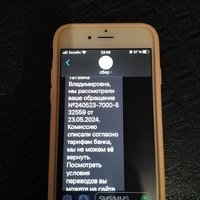 17164840709786045596288175875722.jpg