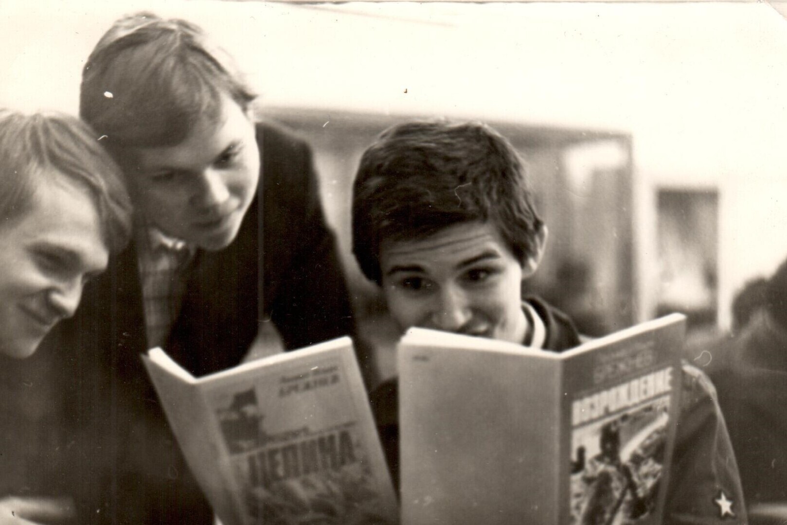 Ленинский зачет