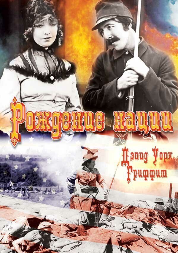 Обзор 5 противоречивых фильмов, которые раздвигают границы кинематографа