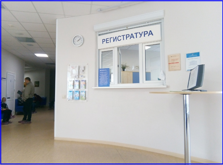 Хитрый трюк - 2024 бесплатной МХГ☝️