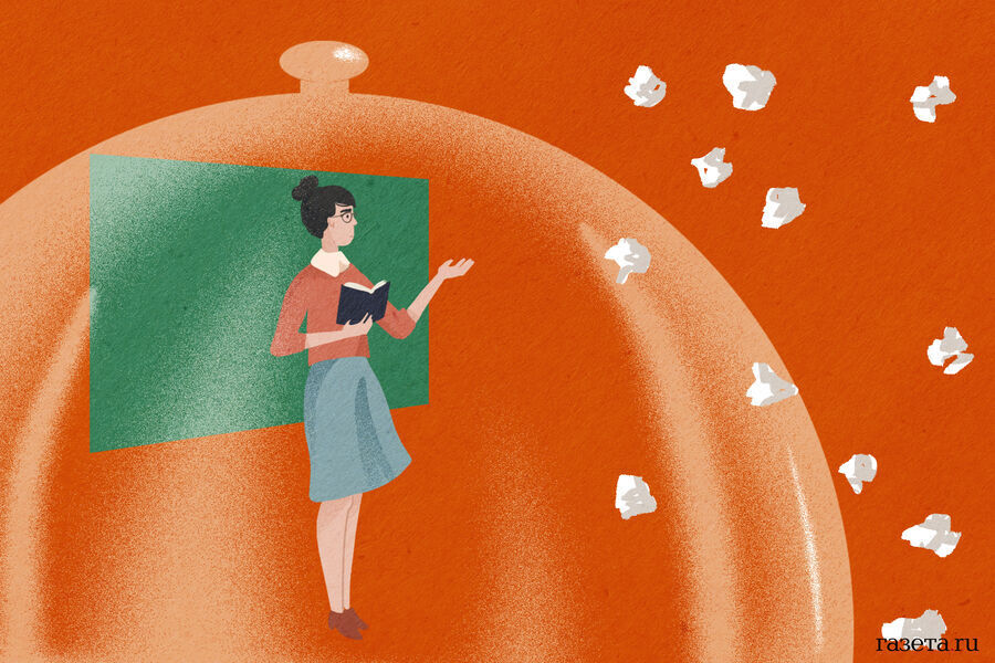 Оскорбления и переработки: почему учителя до сих пор не бастуют?