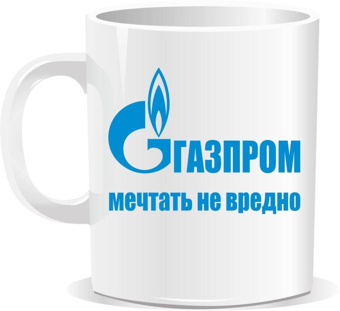 Мечты сдуваются. Газпром. Национальное достояние.
