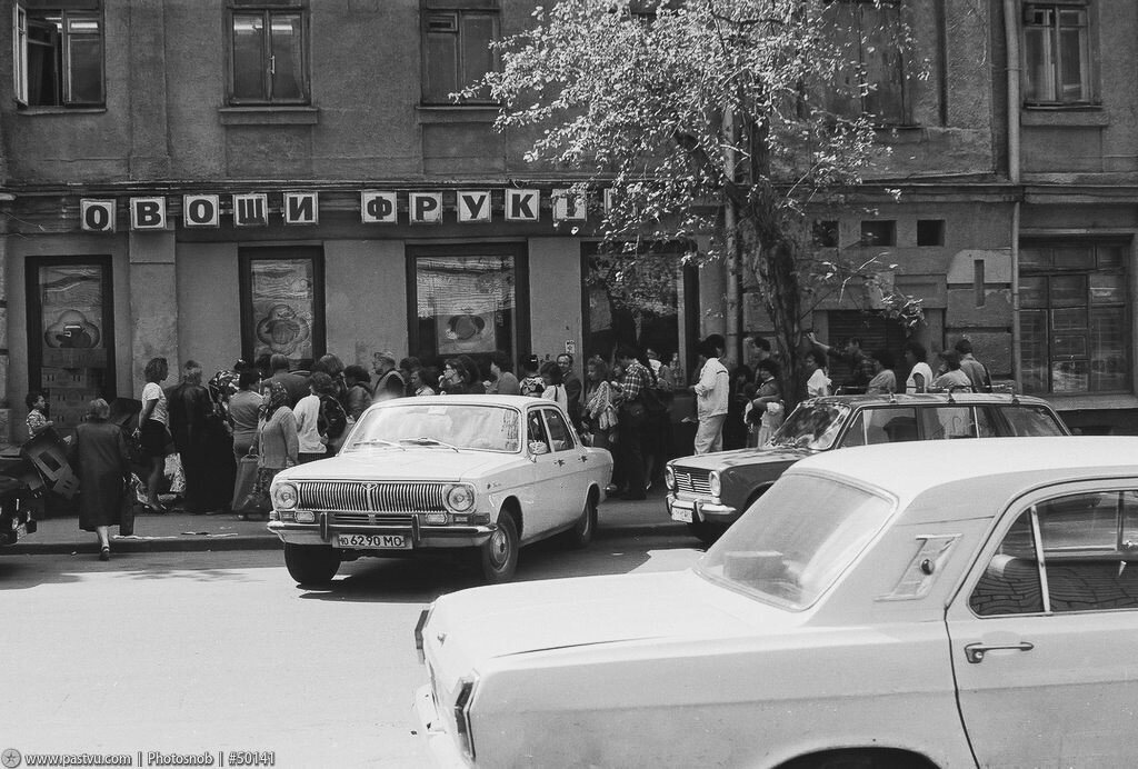 Назад в СССР (ретрофото, часть 18)