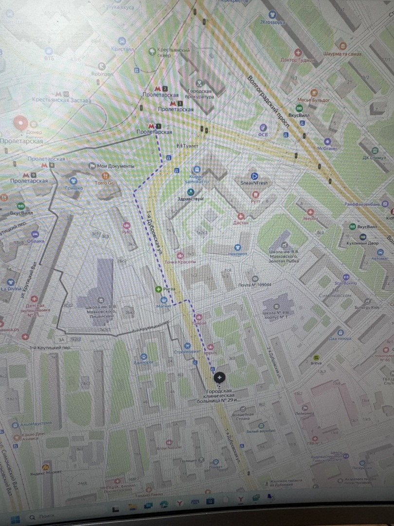 Быдло-гинеколог, или История о том, как я сходила к врачу