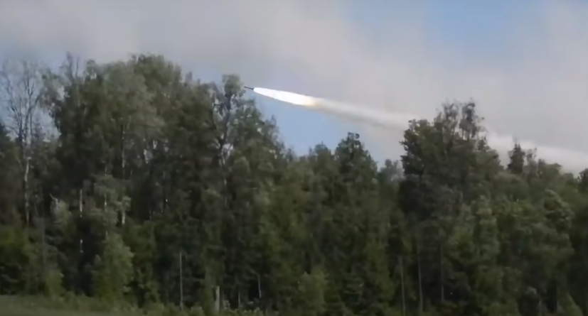 Запад предостерег от предоставления Украине права применять оружие против России