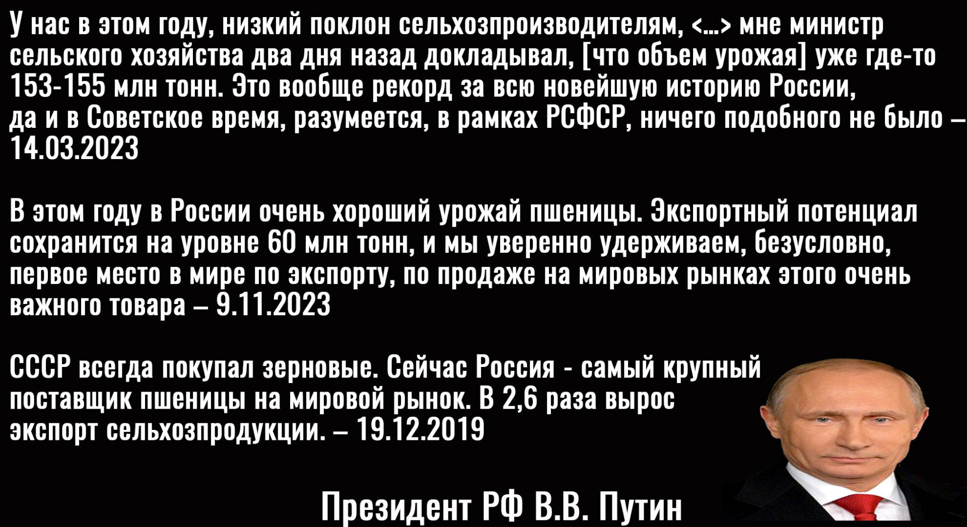 Грабли капитализма всегда одни , даже если технология развития развивается . История и это доказывает , тупик капитализма неизбежен .