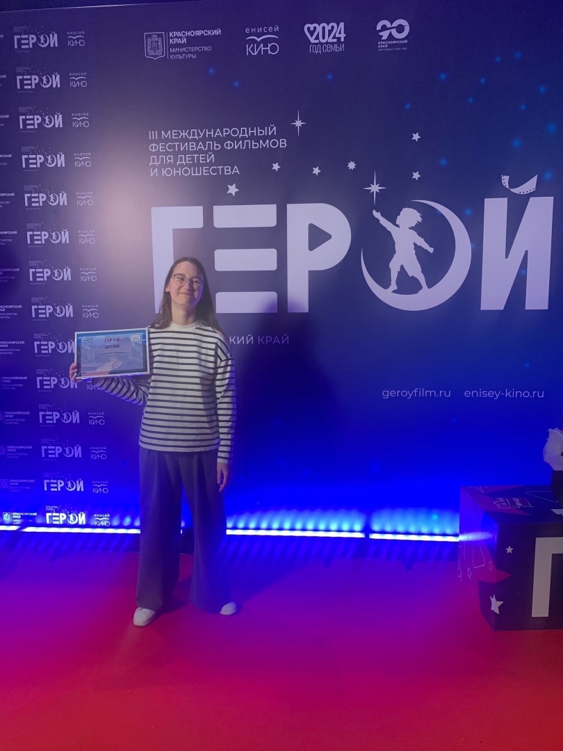 В шаге от взрослой жизни