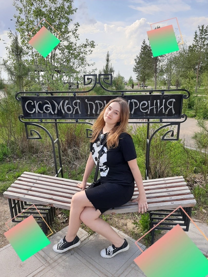 Прогулки по Приморскому парку г. Северодвинска: личные впечатления автора и фото