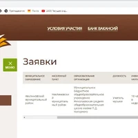 Screenshot_296.jpg