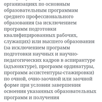 Screenshot_2024-05-25-09-44-09-611_com.android.chrome.jpg