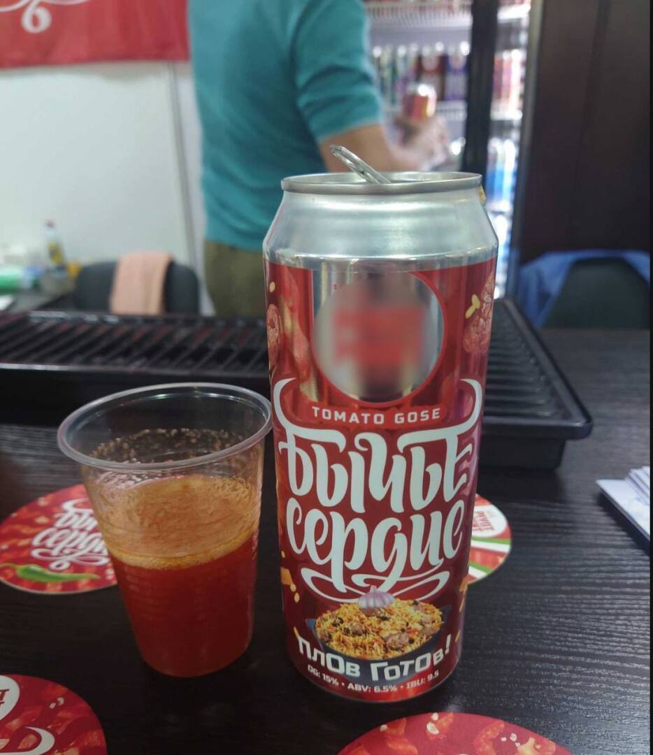 Одна из российских частных пивоварен начала разливать пиво со вкусом ...