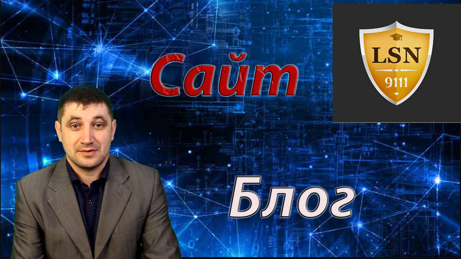Почему с Дзен уходят на сайт 9111.ru?