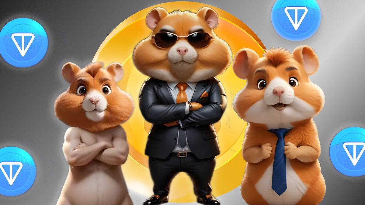 Hamster Kombat новый и быстро набирающий обороты, проект для заработка!? |  Информированный инсайт, 26 мая 2024