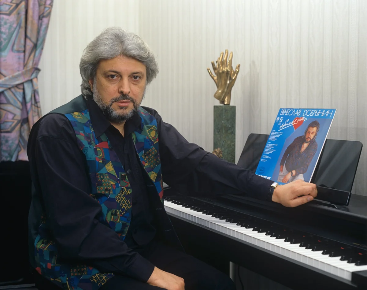 Миллиардная. Юлий Гусман. Украшение одного фильма. Кажись «Настя». 1993.