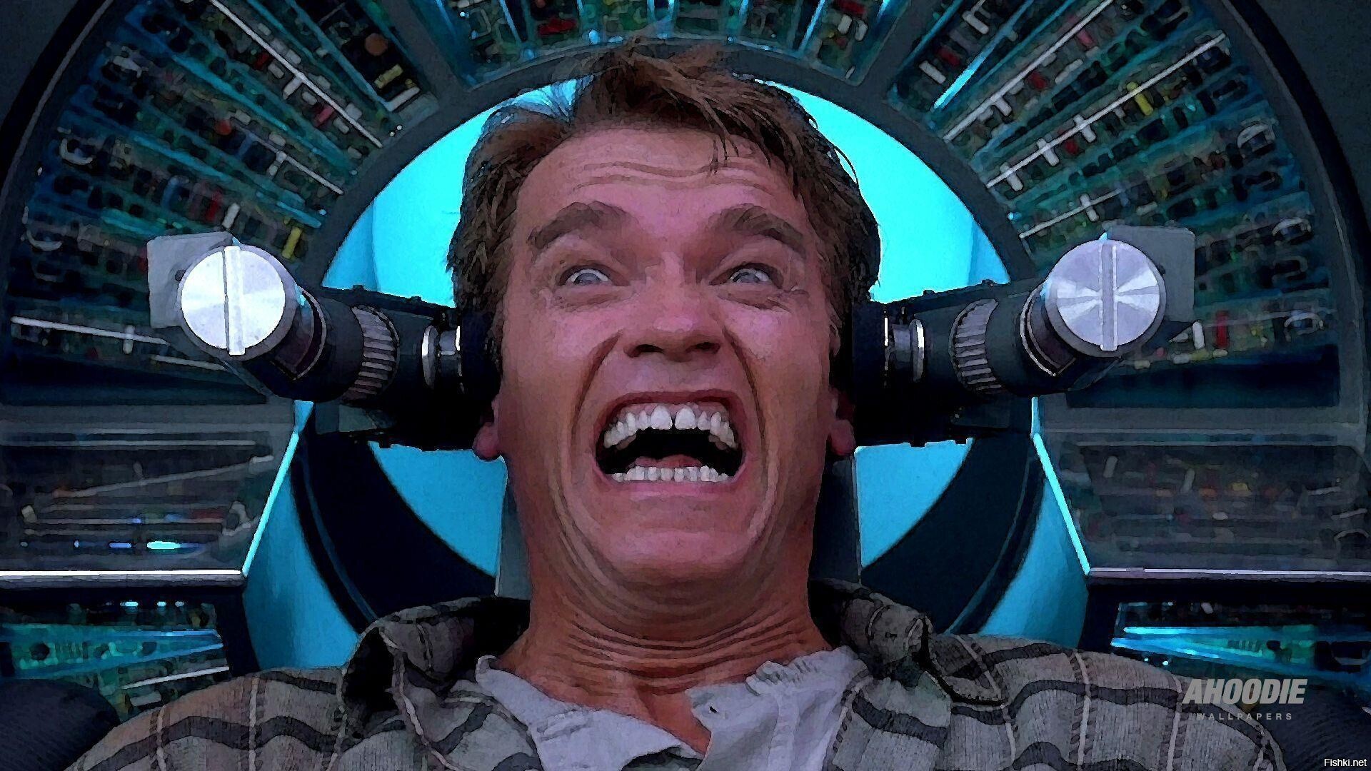 Вспомнить всё! И ужаснуться от идентичности в России!