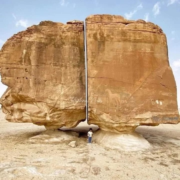 Необычная скала