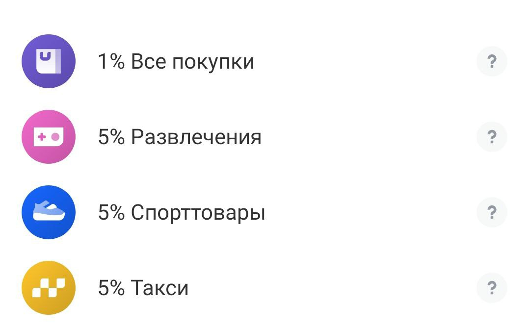 Как заказать такси дешевле?