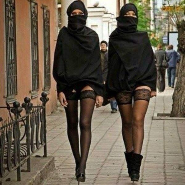 Паранджа низкой социальной ответственности