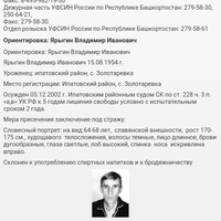 Screenshot_20240528-142032.png