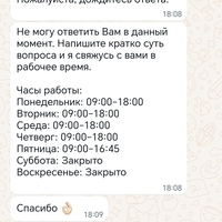 Screenshot_20240528_233556.jpg
