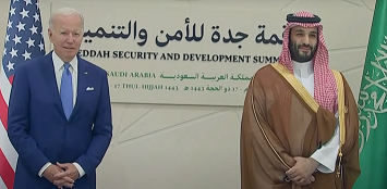 Большой шаг Саудовской Аравии в пользу союзника Путина по соседству с Израилем на фоне разворота вооружений США