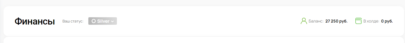 Заработок на дому - партнерский сервис с множеством офферов
