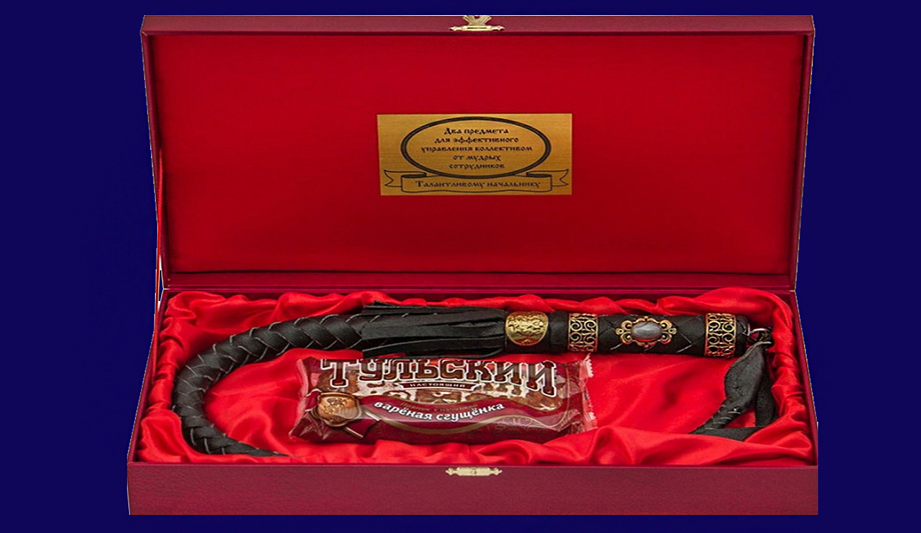 Христианский Ад - правда или вымысел?