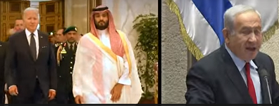 Большая угроза Саудовской Аравии: «Израиль не может существовать...» США добиваются Салмана и пренебрегают Нетаньяху?