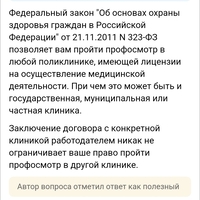 Screenshot_20240529-210422.jpg