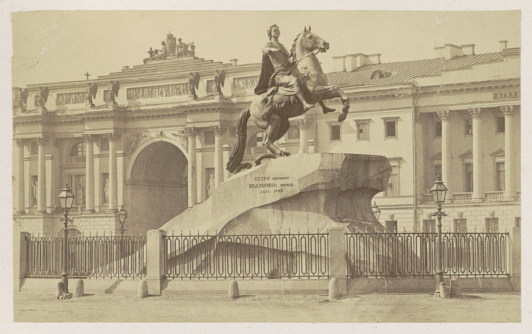 Площадь Театральная! Лавка капитальная! Рифмоплетство.