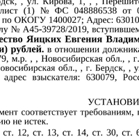 Screenshot_20240530-114255.jpg