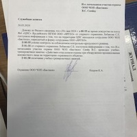 IMG_9573.jpeg