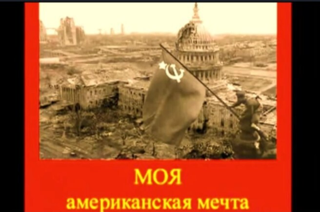 За что меня забанили в чате. Не опережайте события