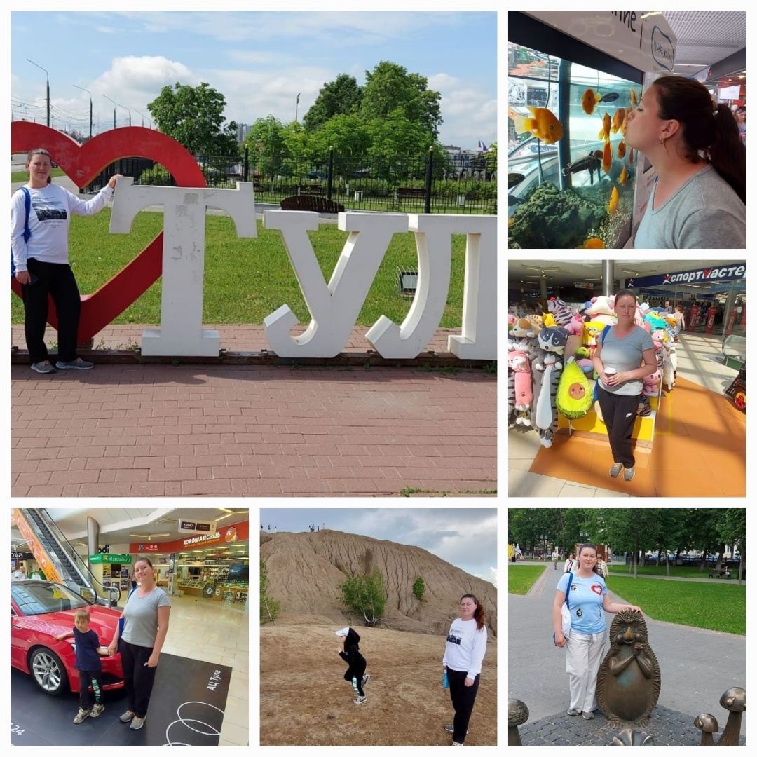 Один день в Туле