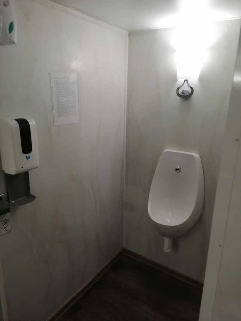 Так вот ты какой, московский платный туалет