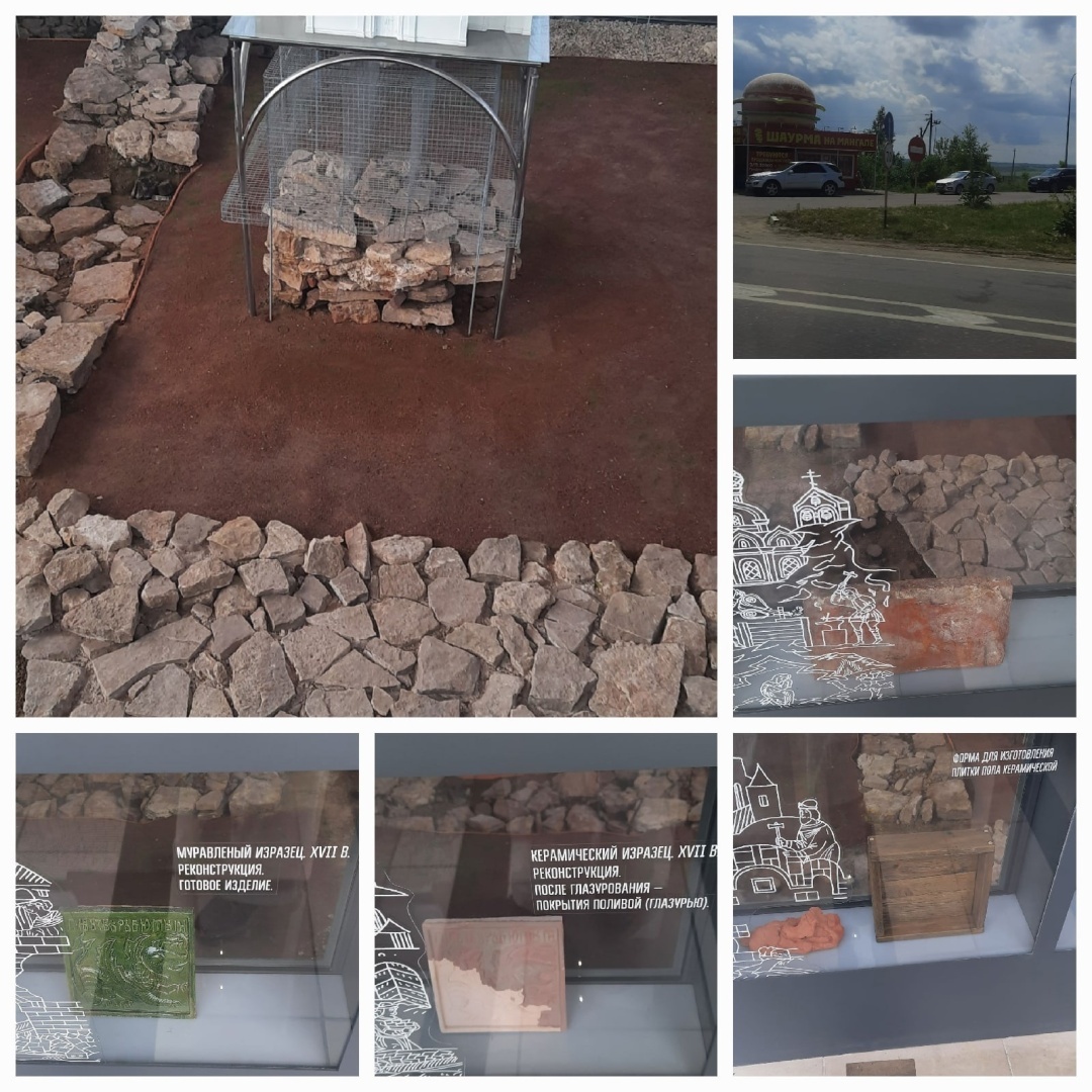 Один день в Туле