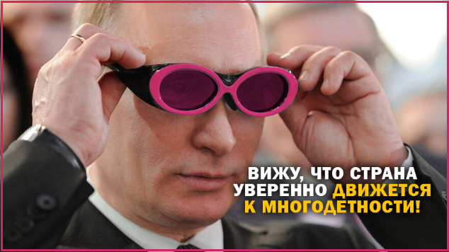✔️Параллельные нормы и путь Путина