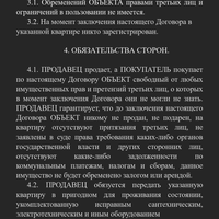Screenshot_20240531_101645_Microsoft 365 (Office).jpg