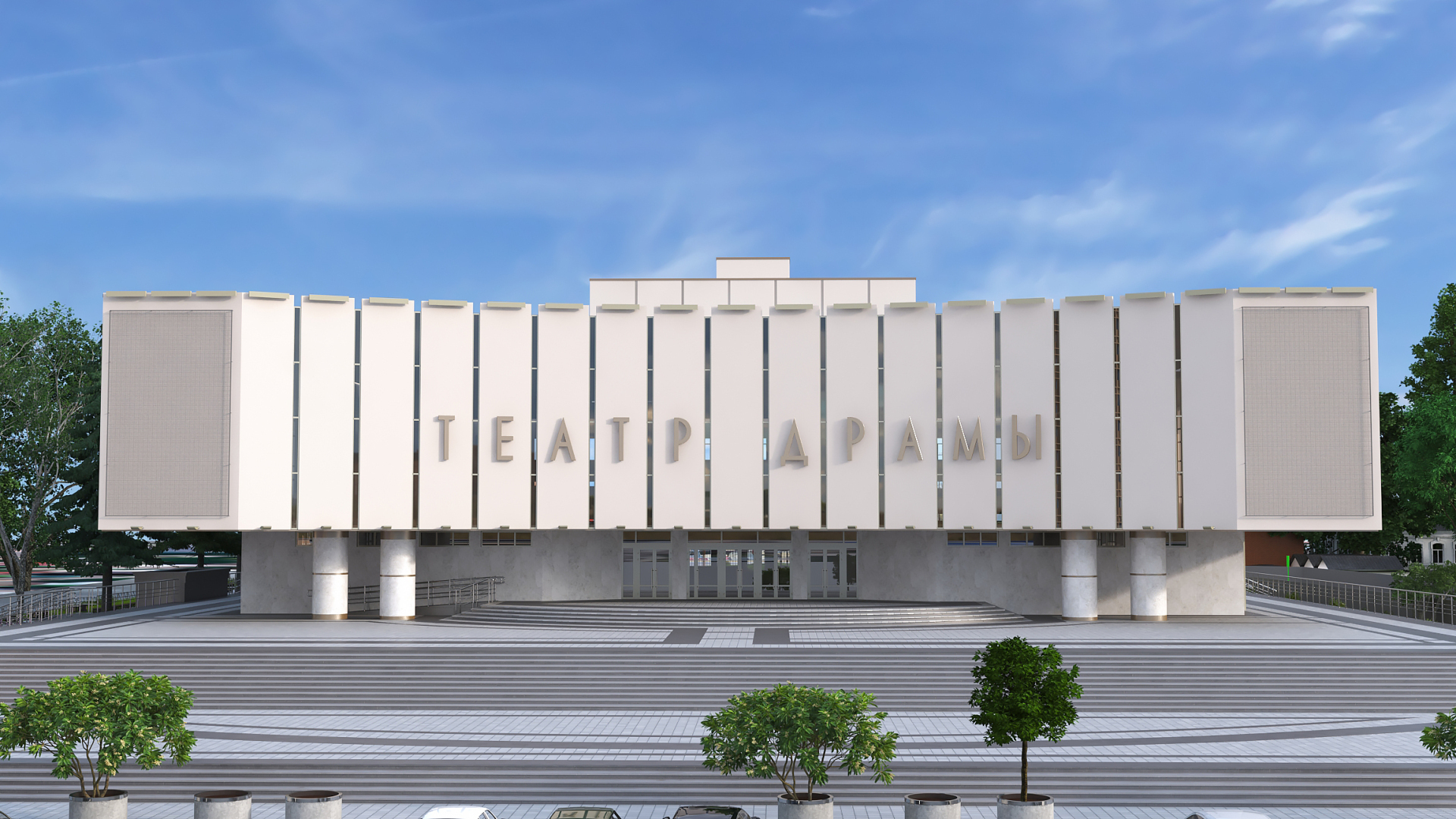 Краснодар - это крупный город на Юге России, административный центр Краснодарского края