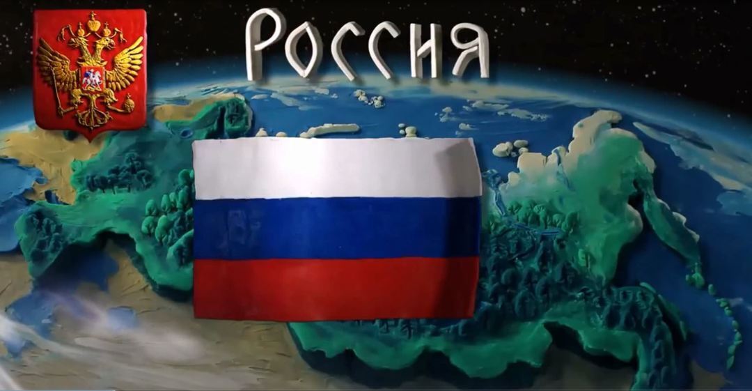 Опять Россиян заставляют быть здоровыми и ещё за это деньги пихают!