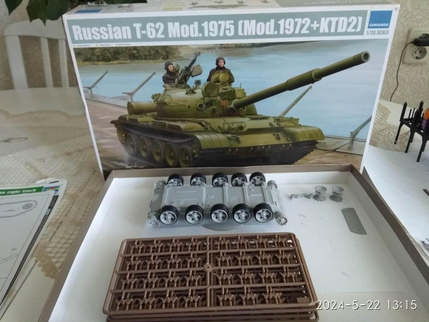 2024 06 01 душа , фантастика. занятные истории