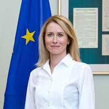 Эстония предупреждает НАТО о планах России после войны на Украине и призывает членов НАТО…