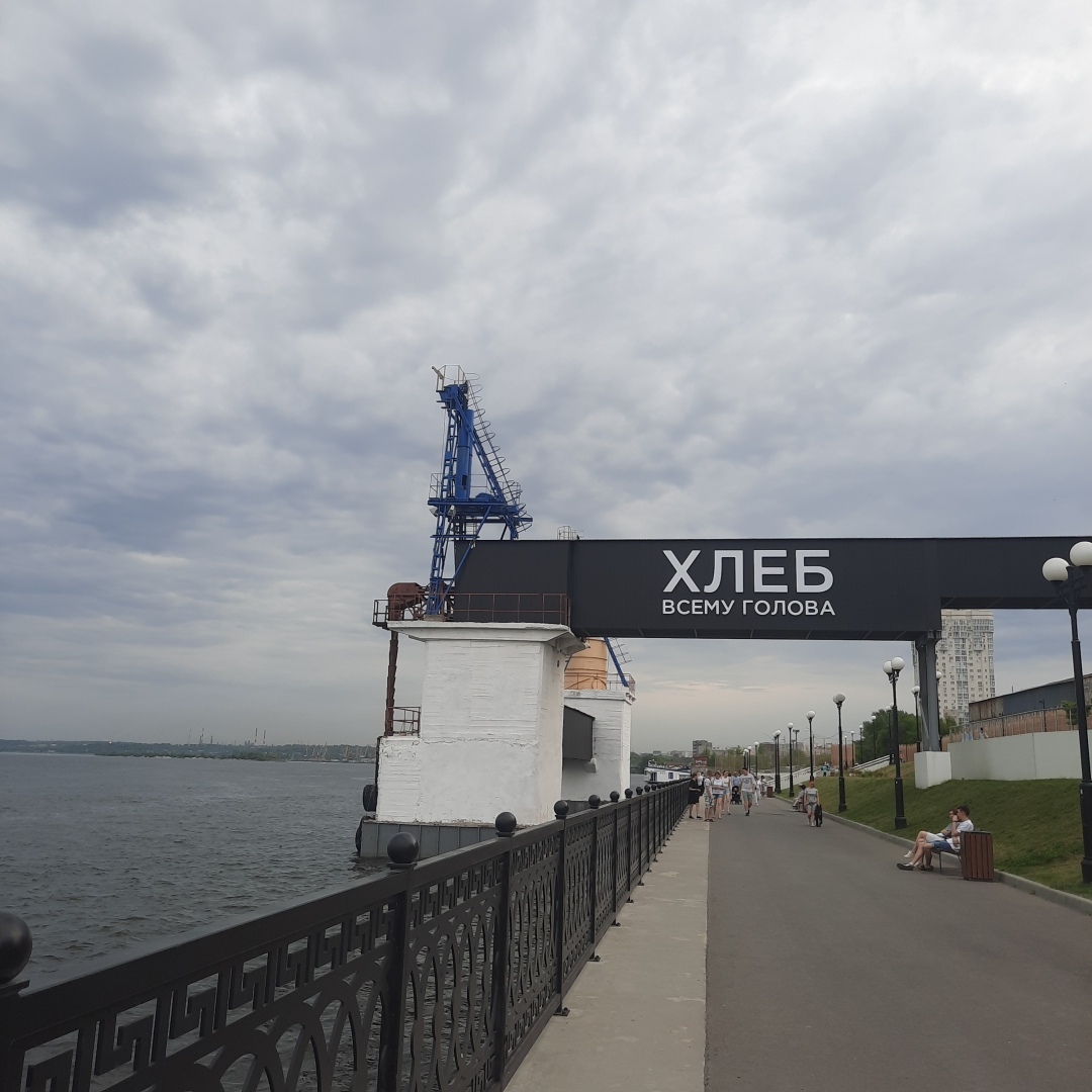 Как моя команда выиграла ящик мороженного. Пятничная игра Квиз Плиз.