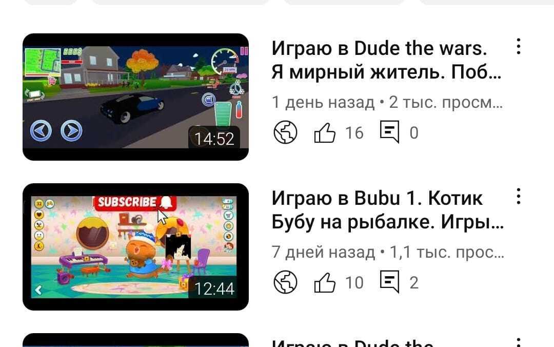За 1,5 месяца сынок набрал 1300 подписчиков на ютубе. 1 июня отметили его достижения. Вместе ведем канал. Детский блог